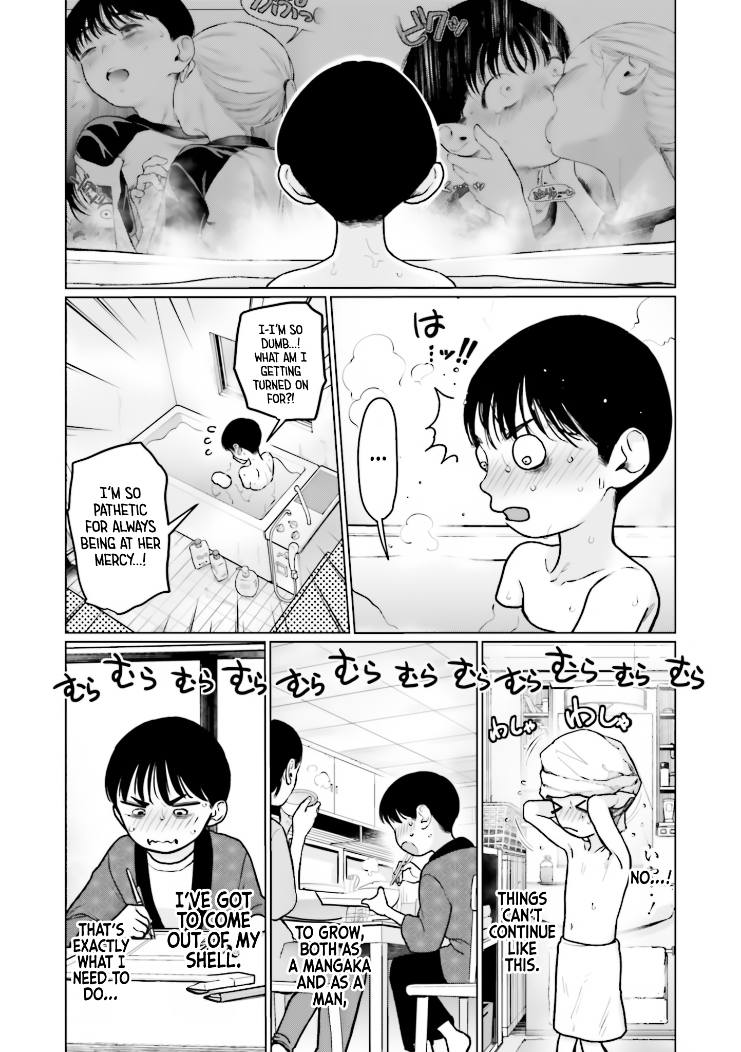 ページ 2