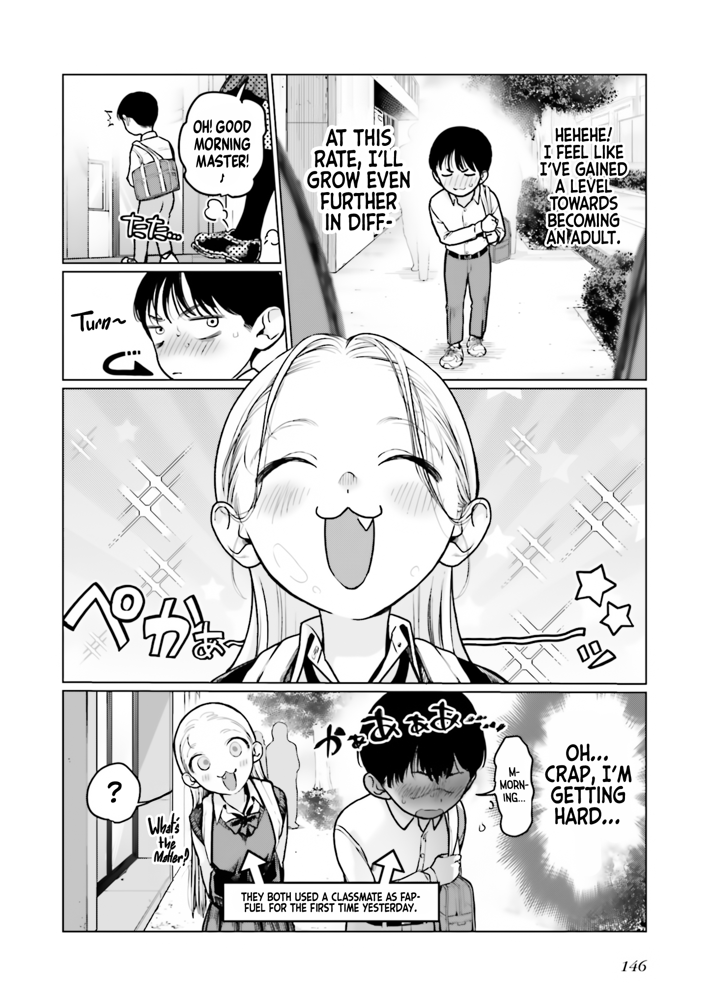 ページ 6