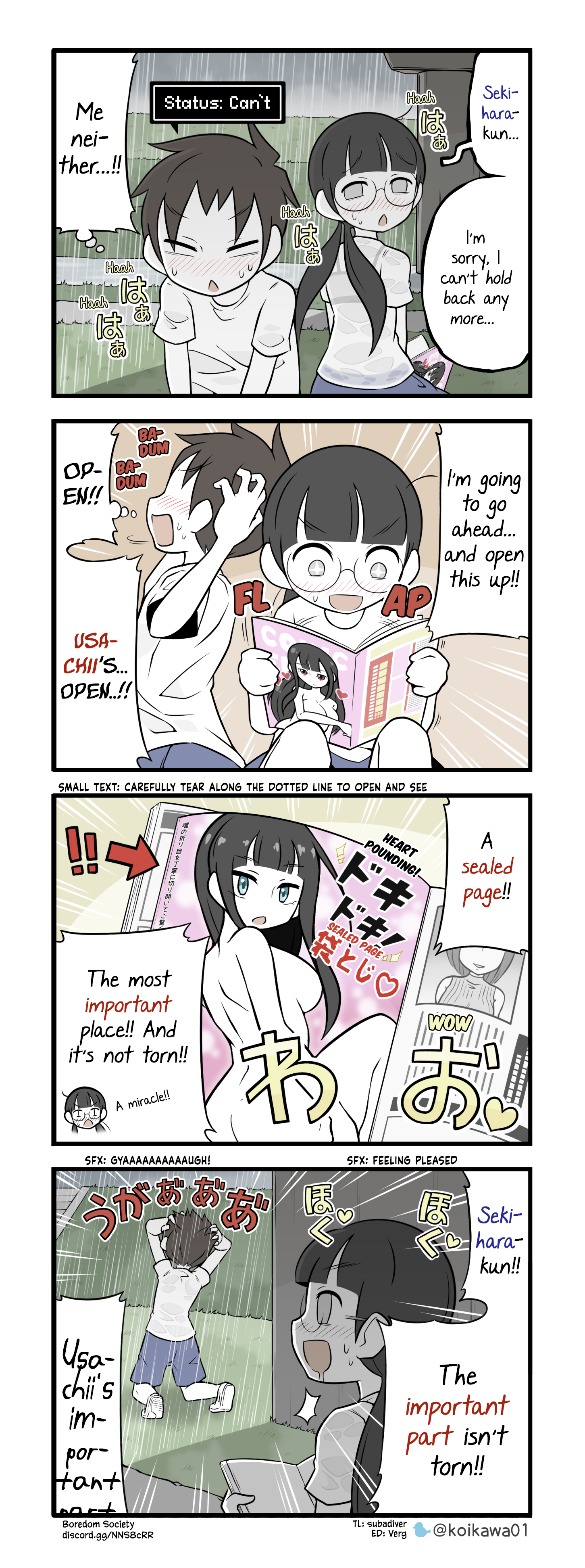 ページ 1