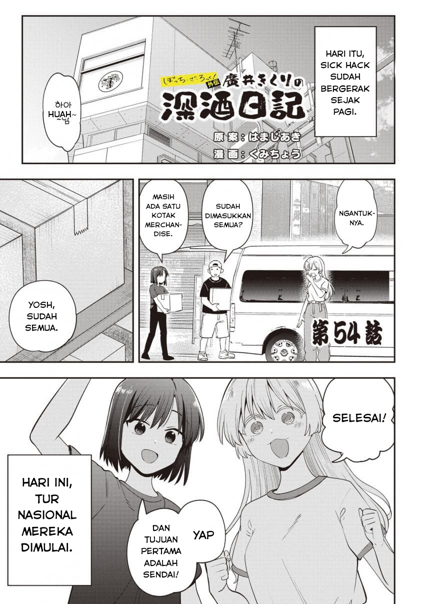 ページ 1