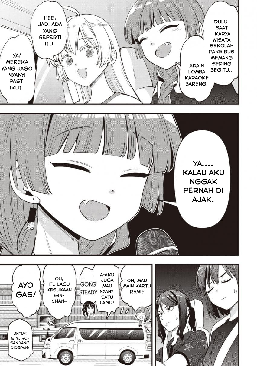 ページ 11