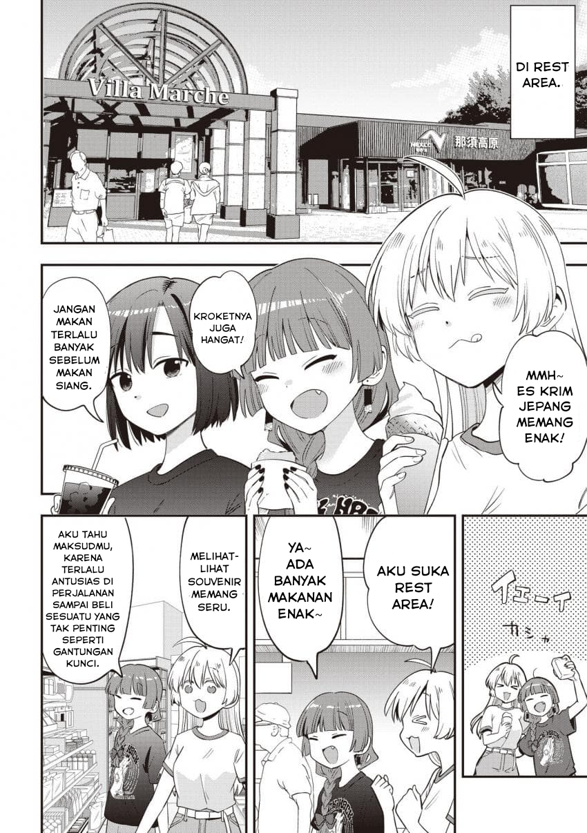 ページ 12