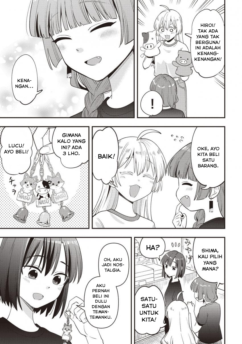 ページ 13