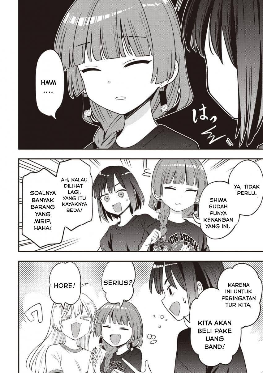 ページ 14