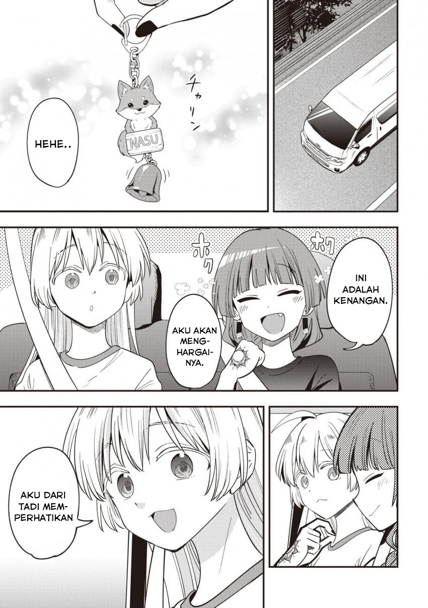 ページ 15