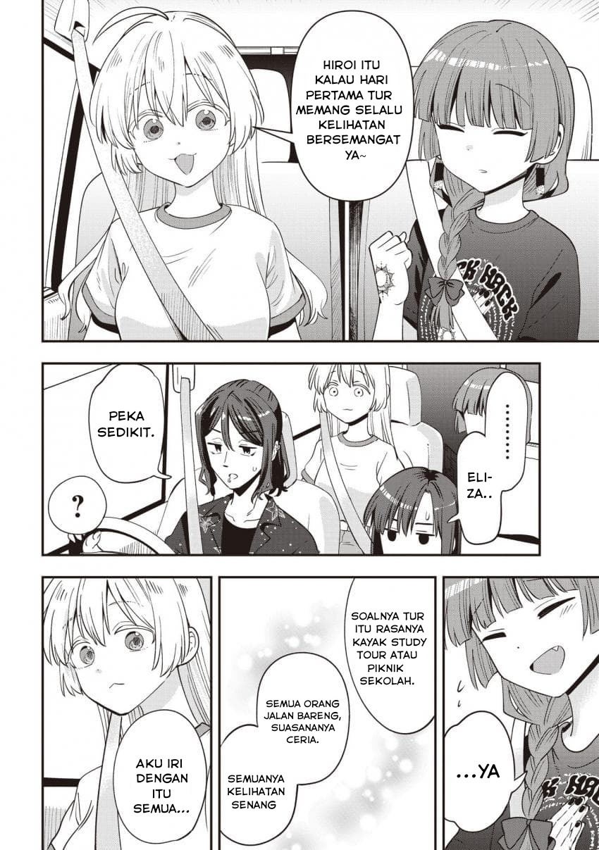 ページ 16