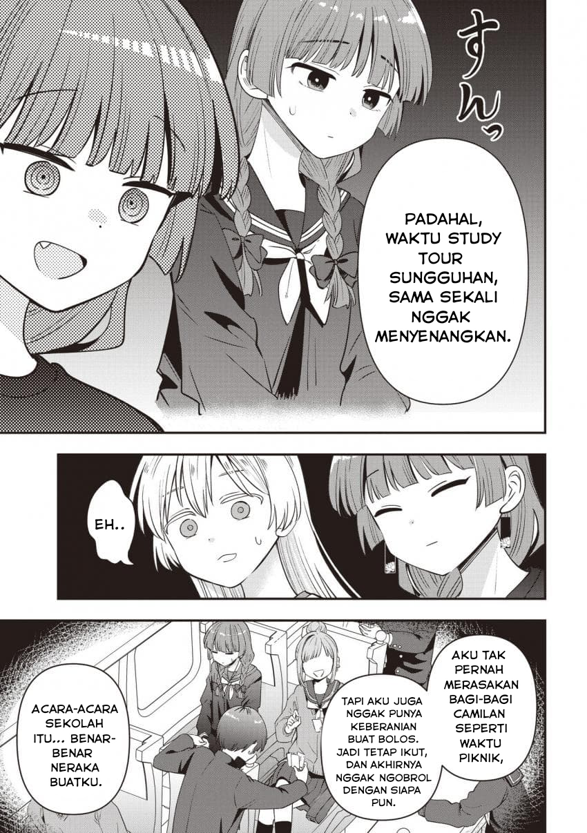 ページ 17