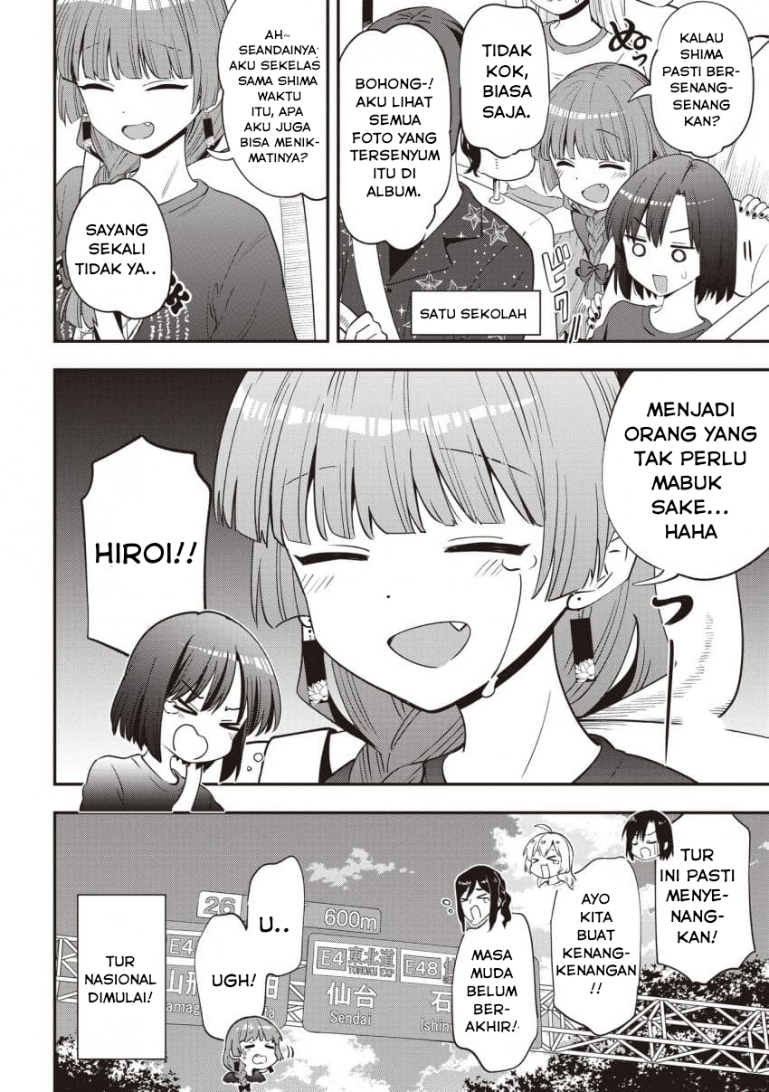 ページ 18