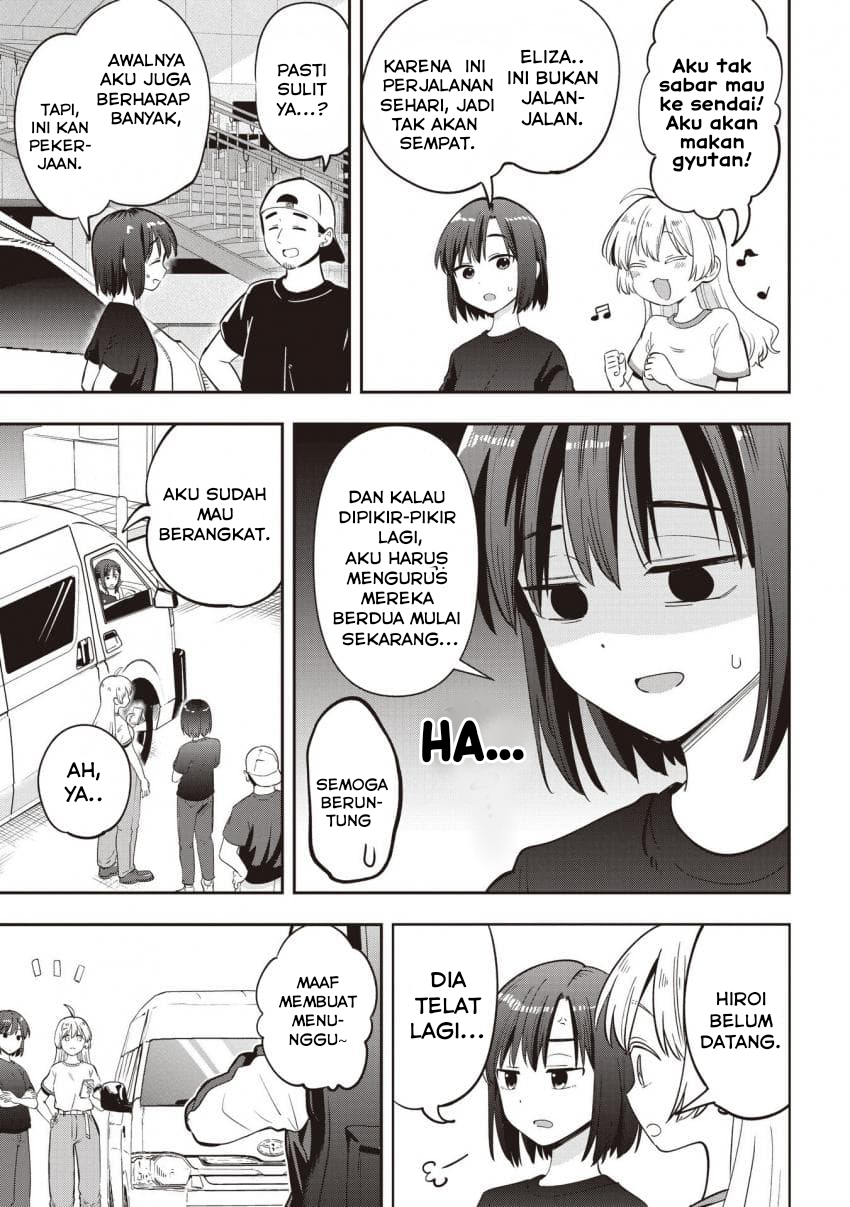 ページ 3