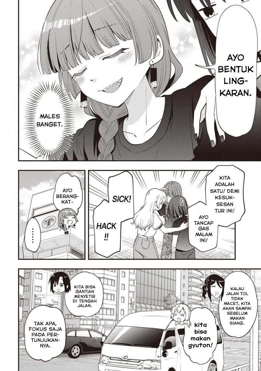 ページ 6