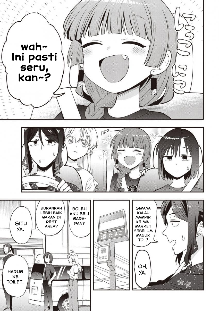 ページ 7