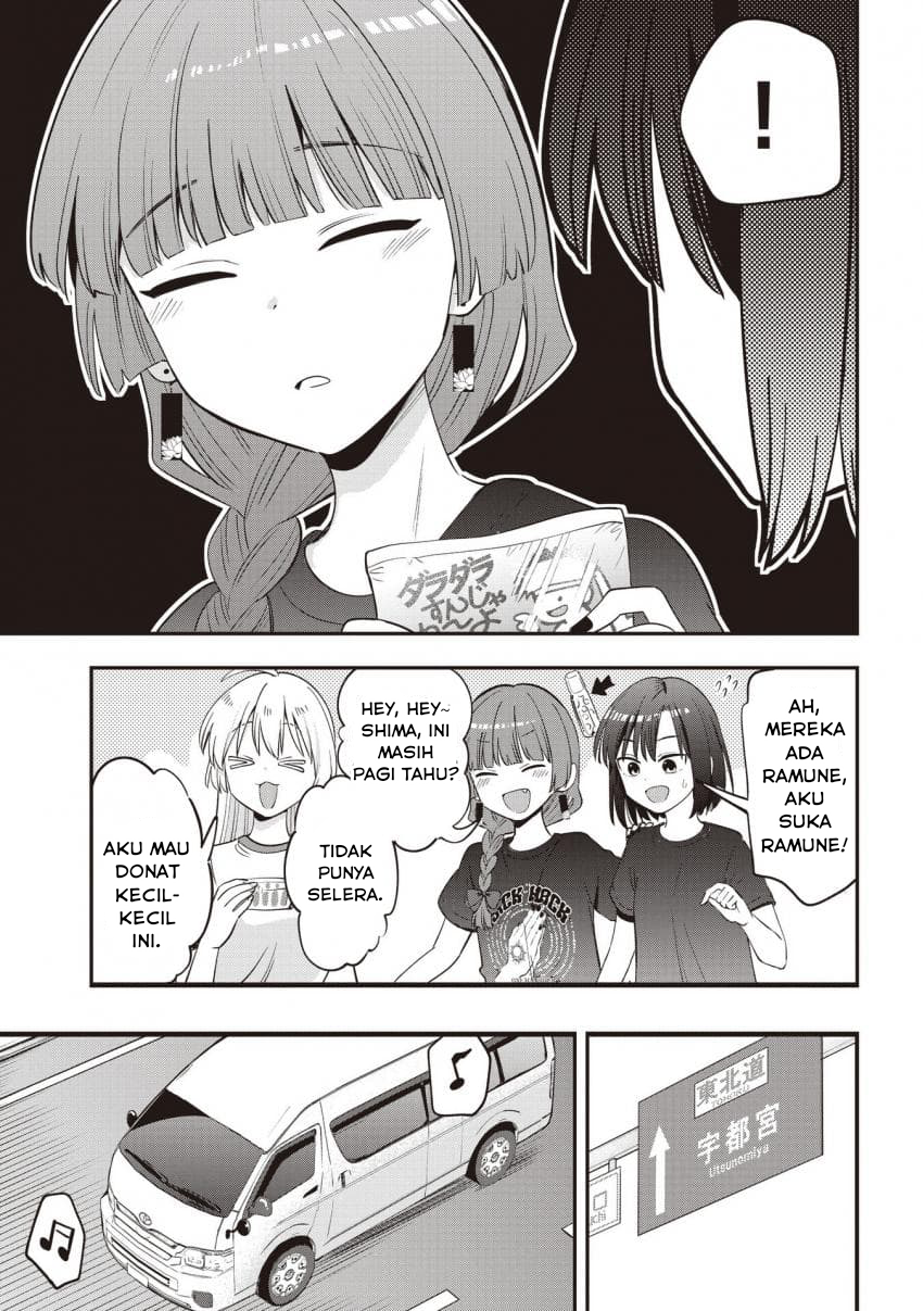 ページ 9