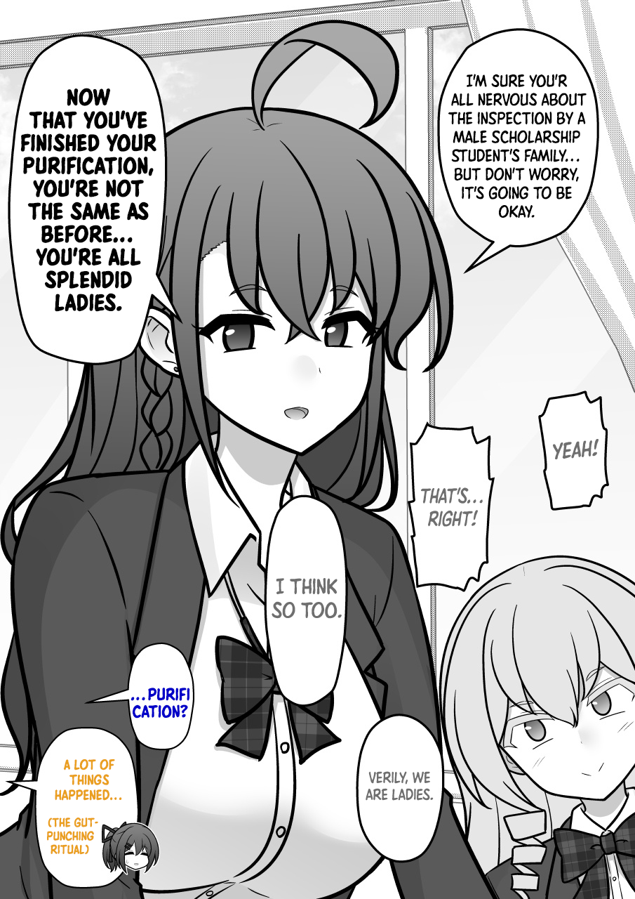 ページ 2