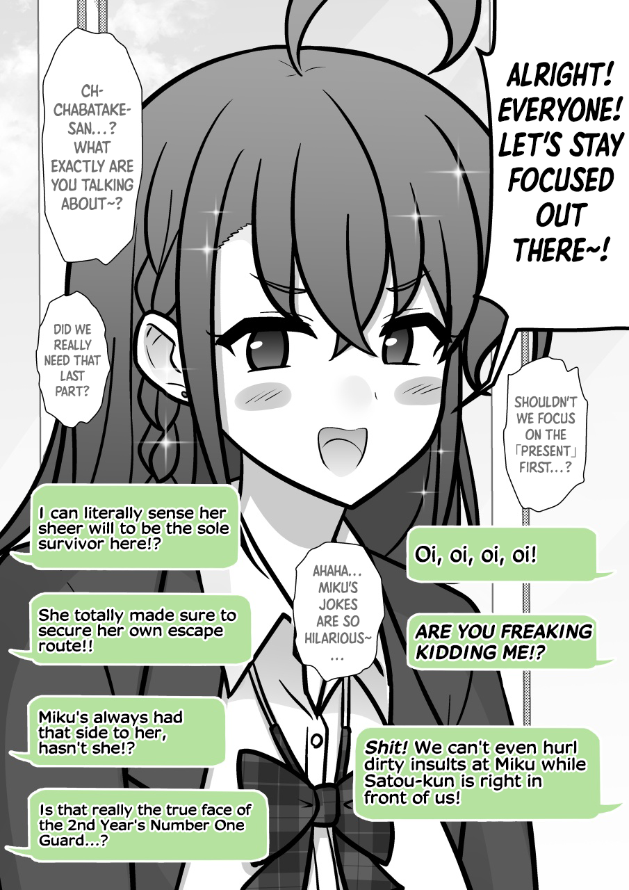 ページ 8