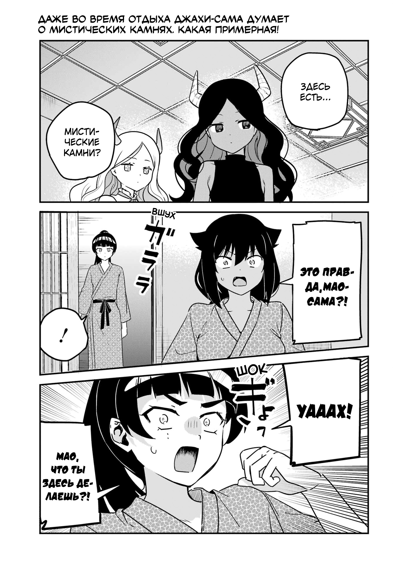 ページ 1