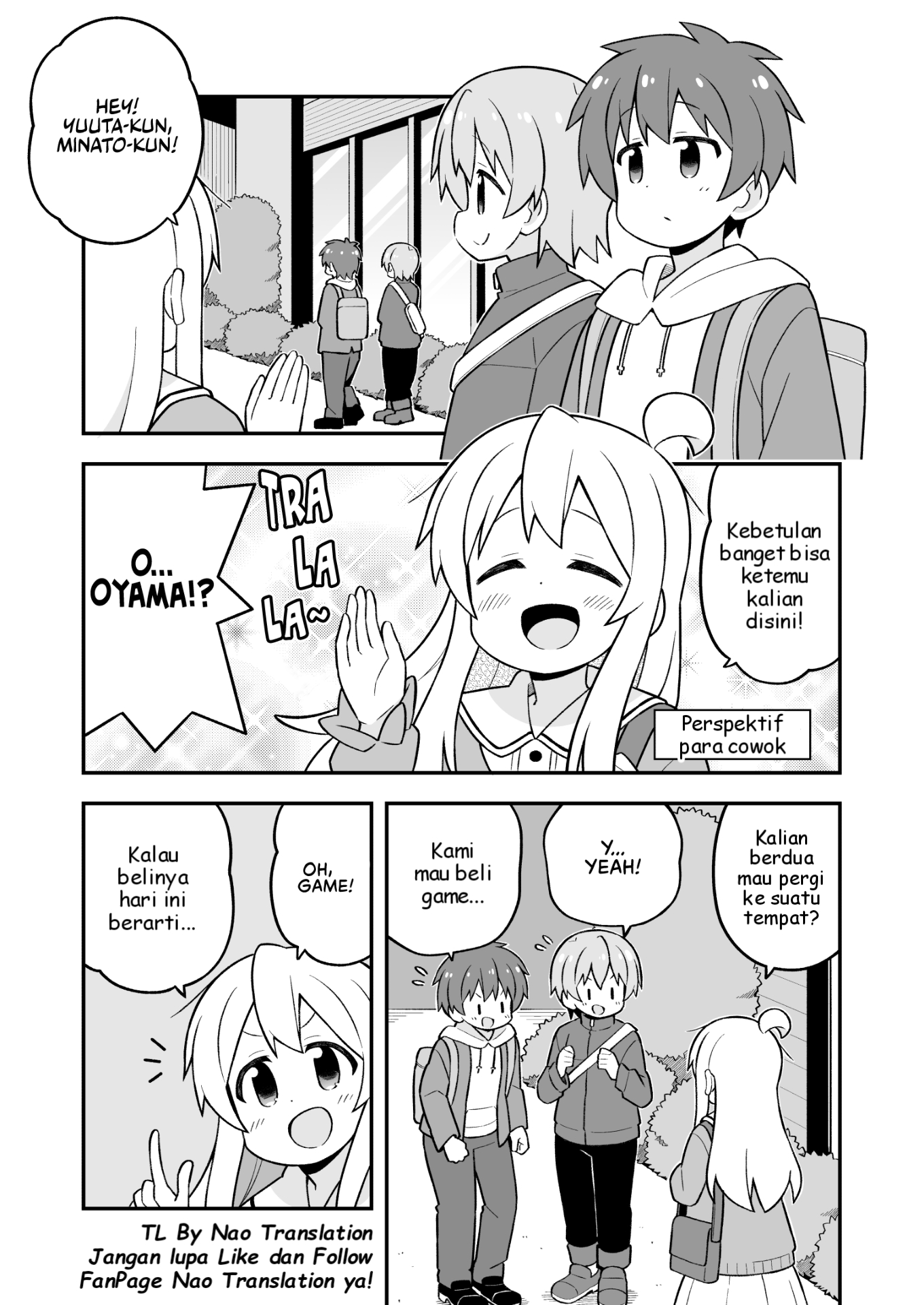 ページ 3
