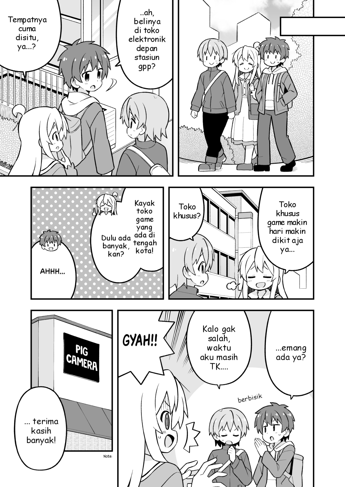 ページ 5