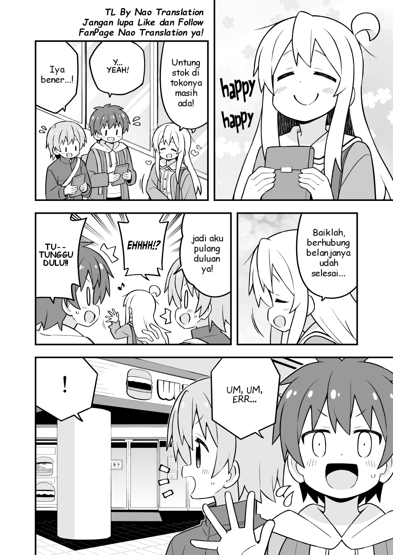 ページ 6
