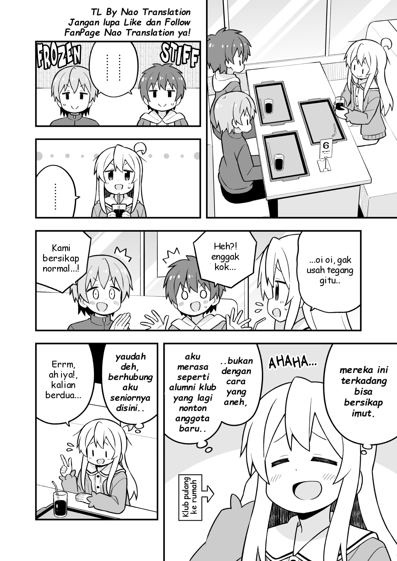 ページ 8