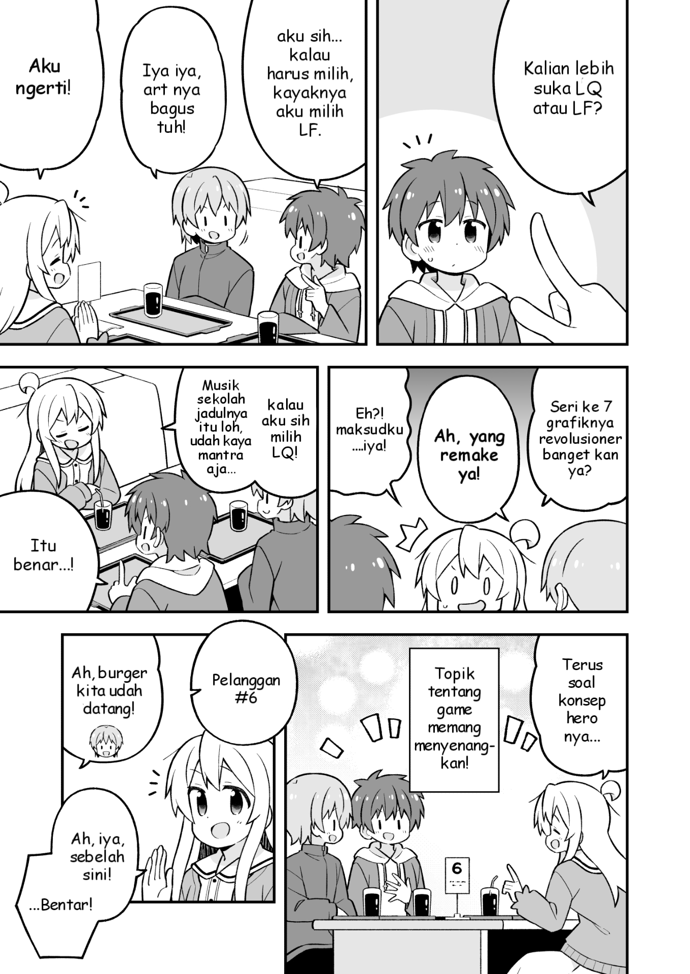ページ 9