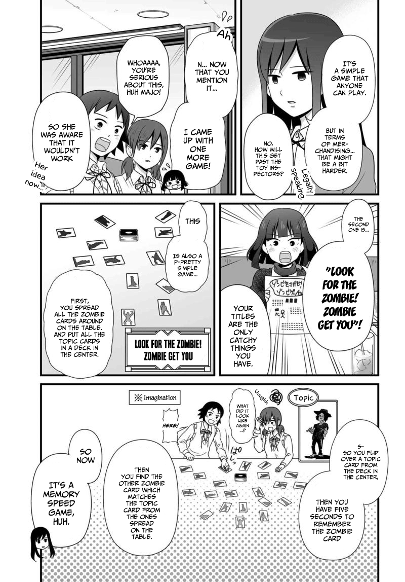 ページ 4