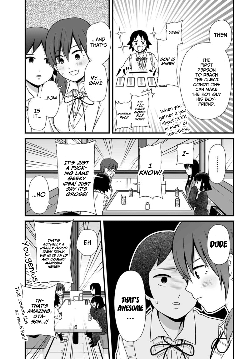 ページ 10