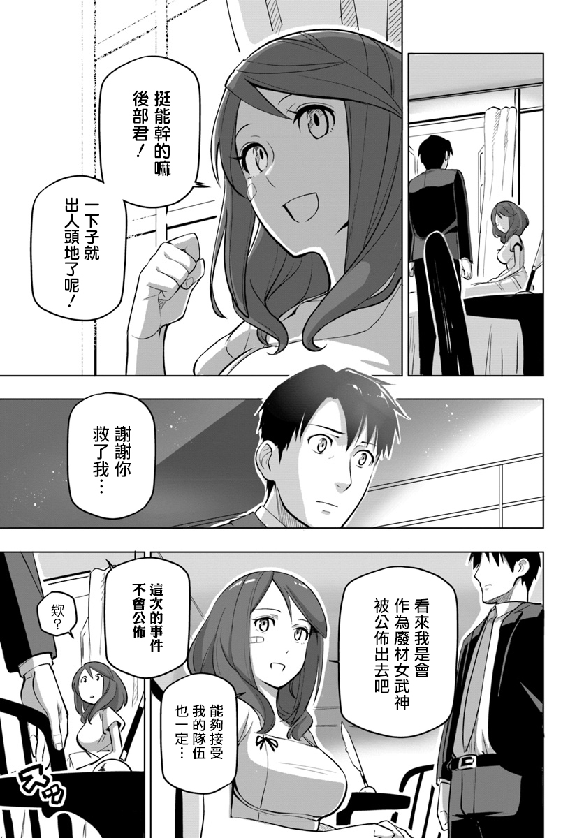 ページ 15