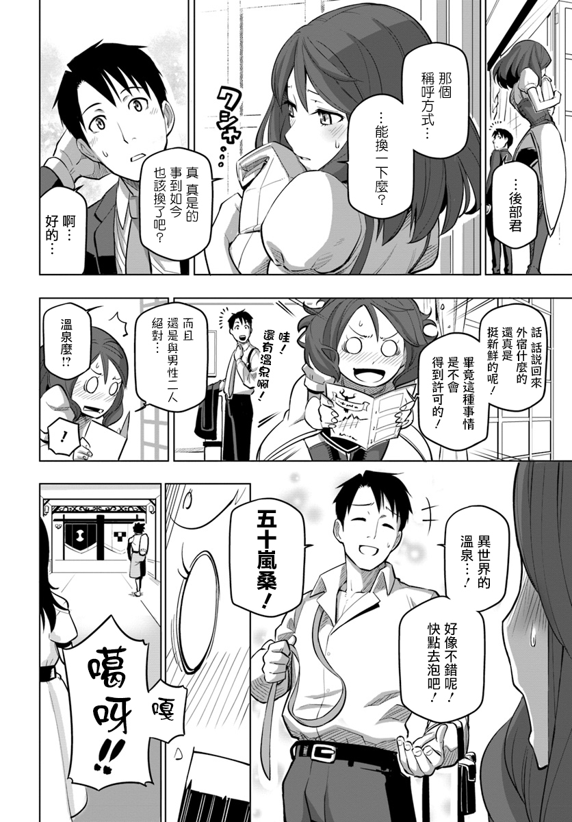 ページ 22