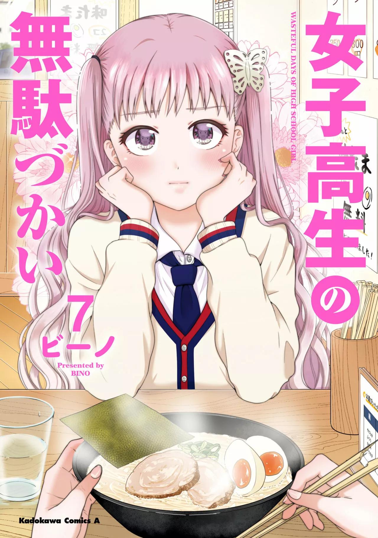 ページ 1