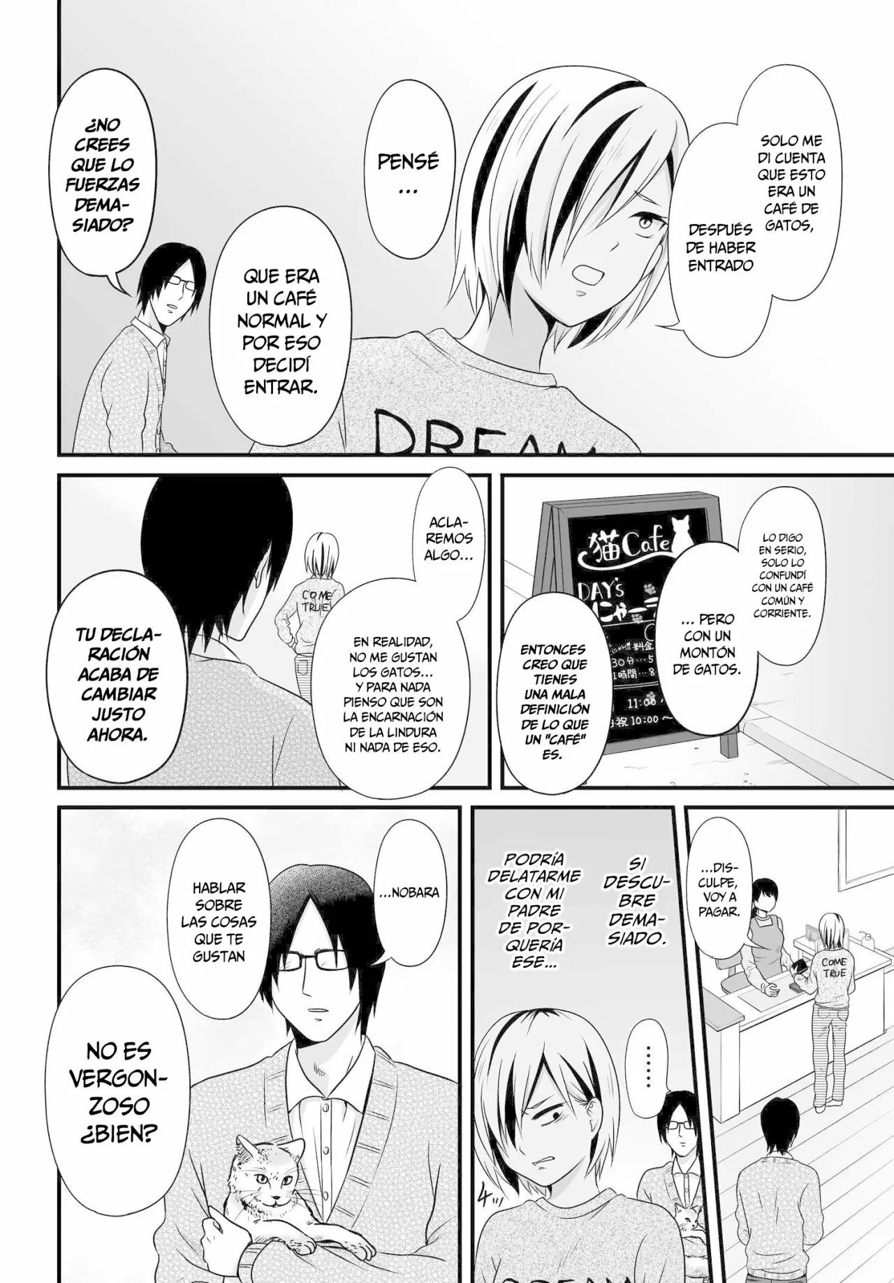 ページ 20