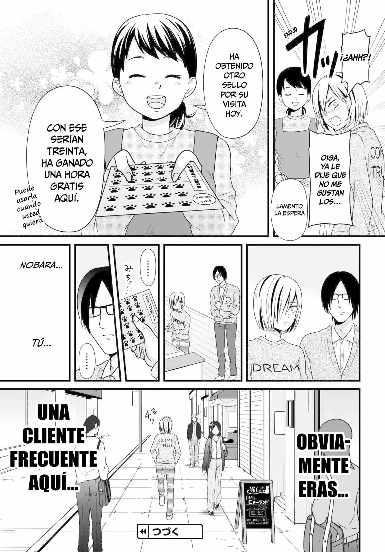 ページ 21