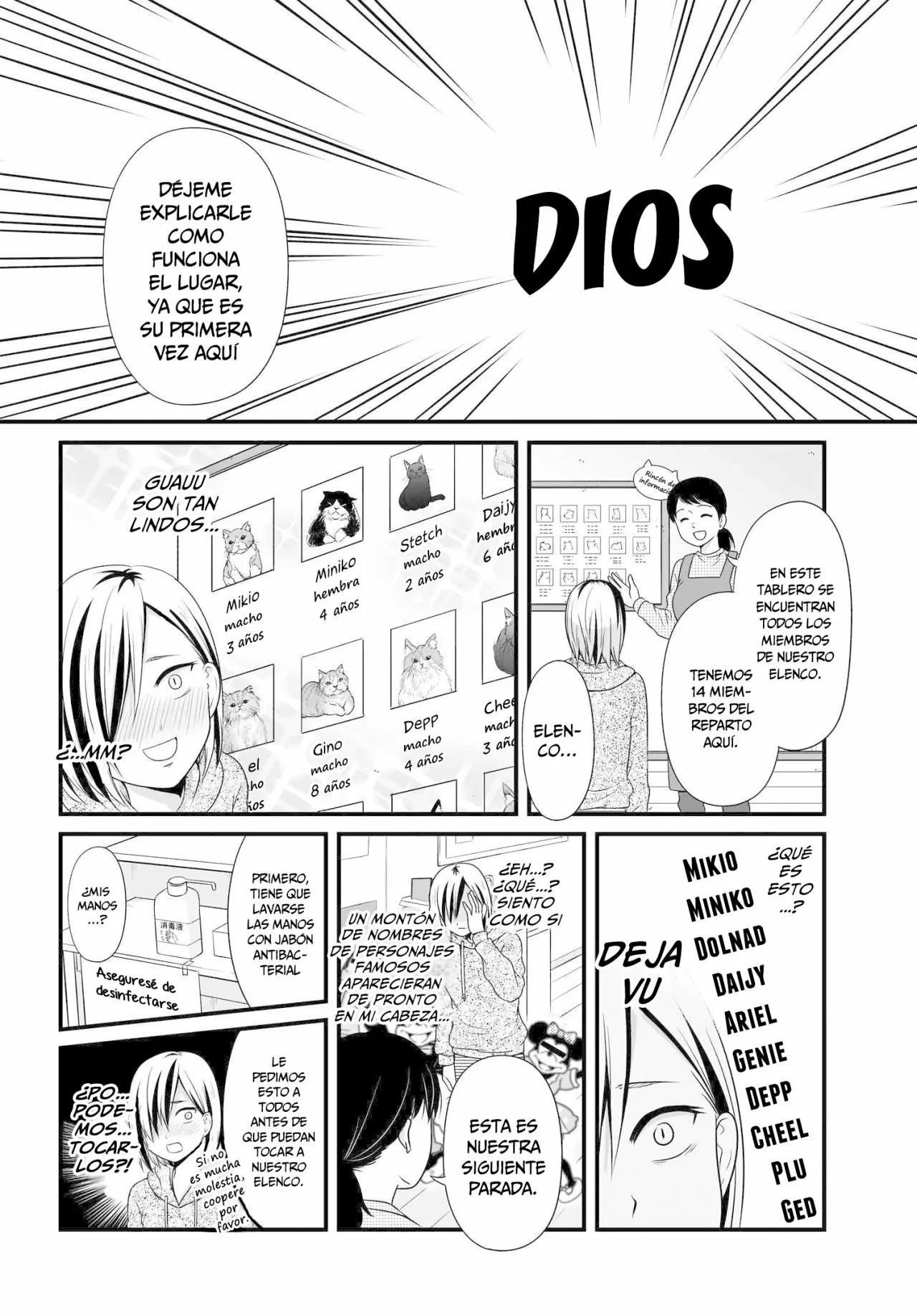 ページ 4