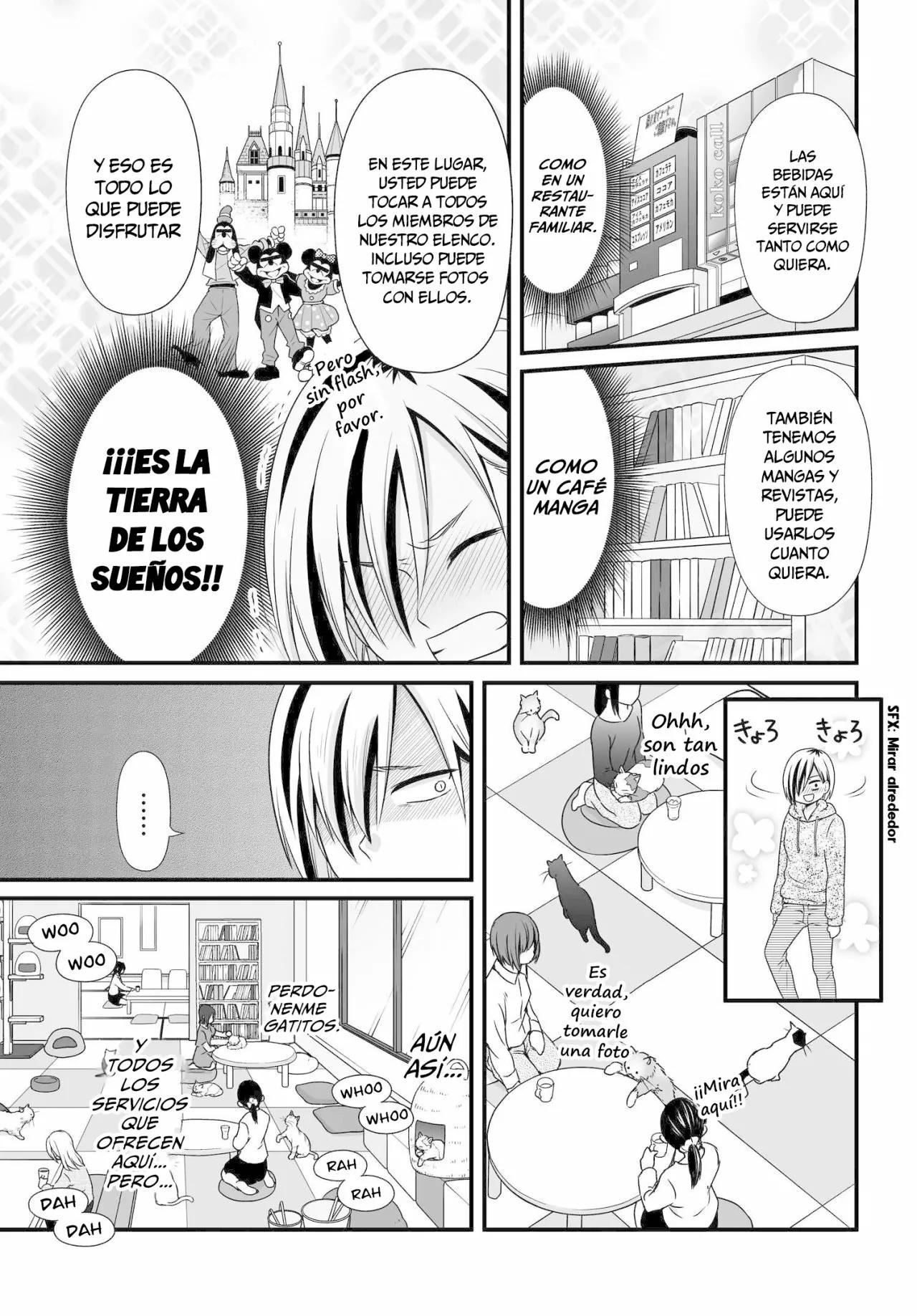 ページ 5