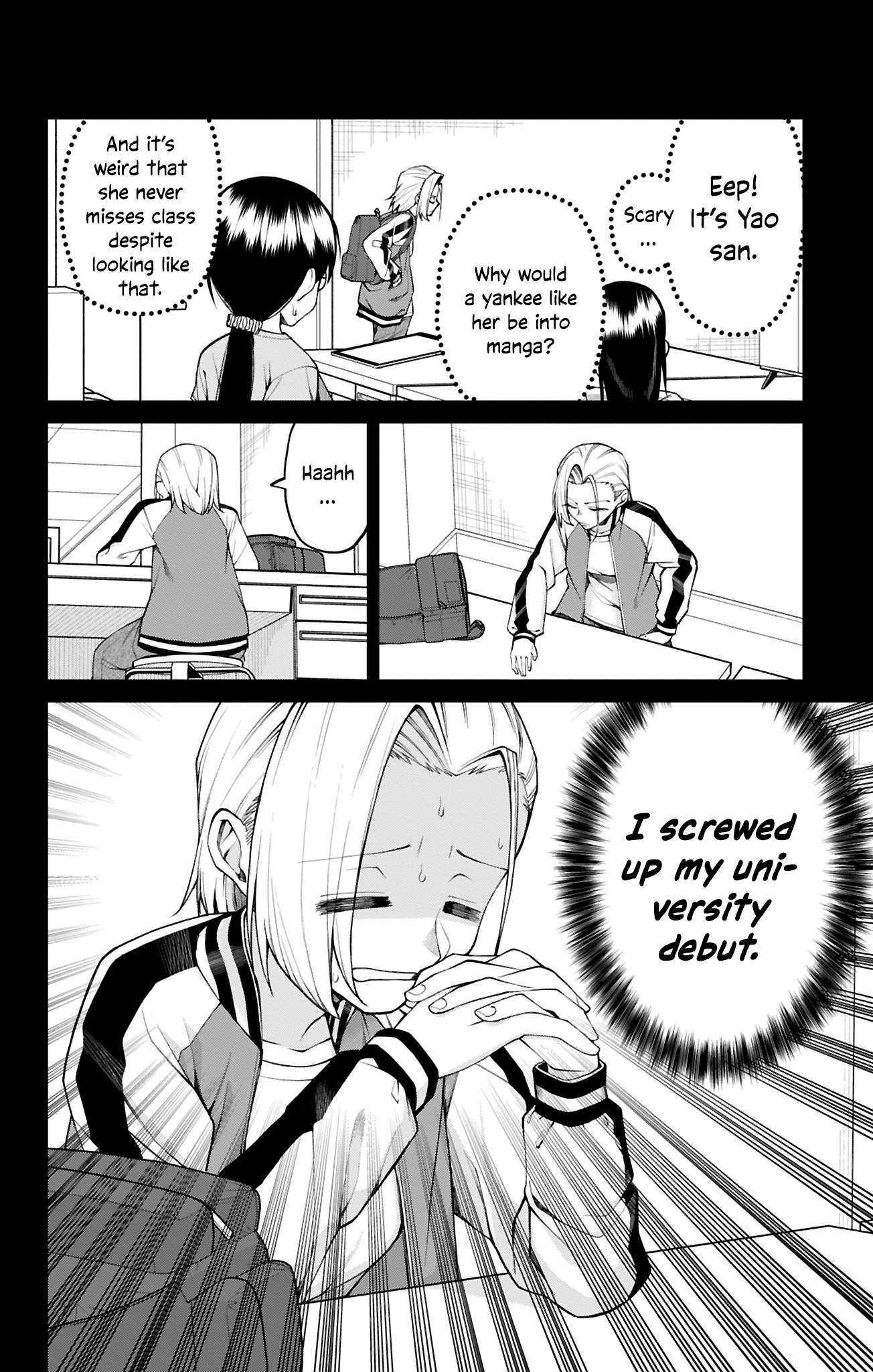 ページ 2