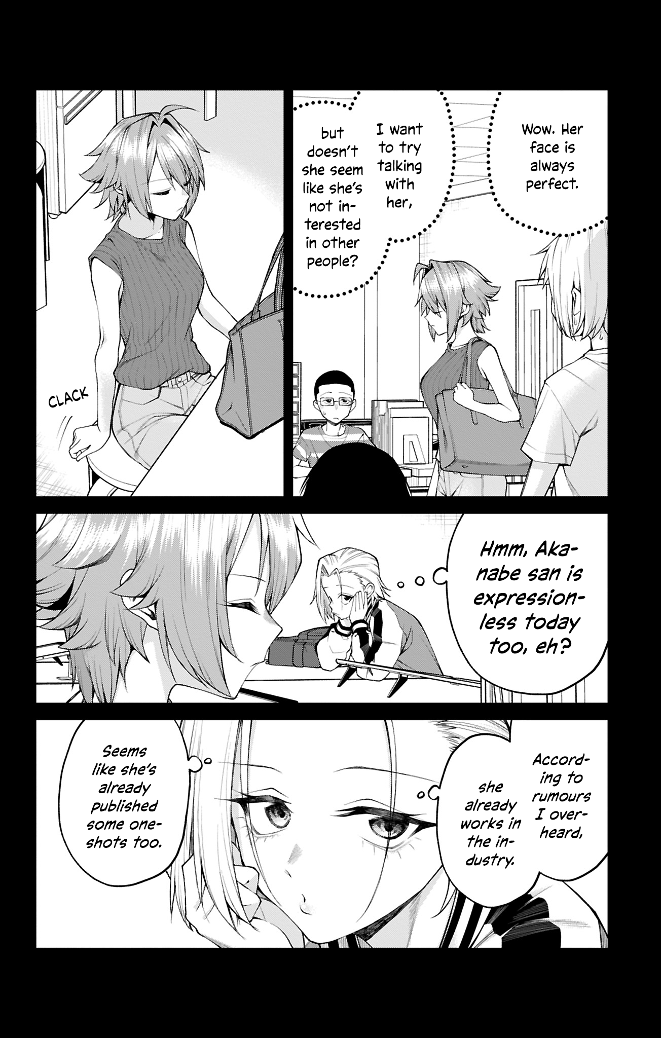 ページ 6