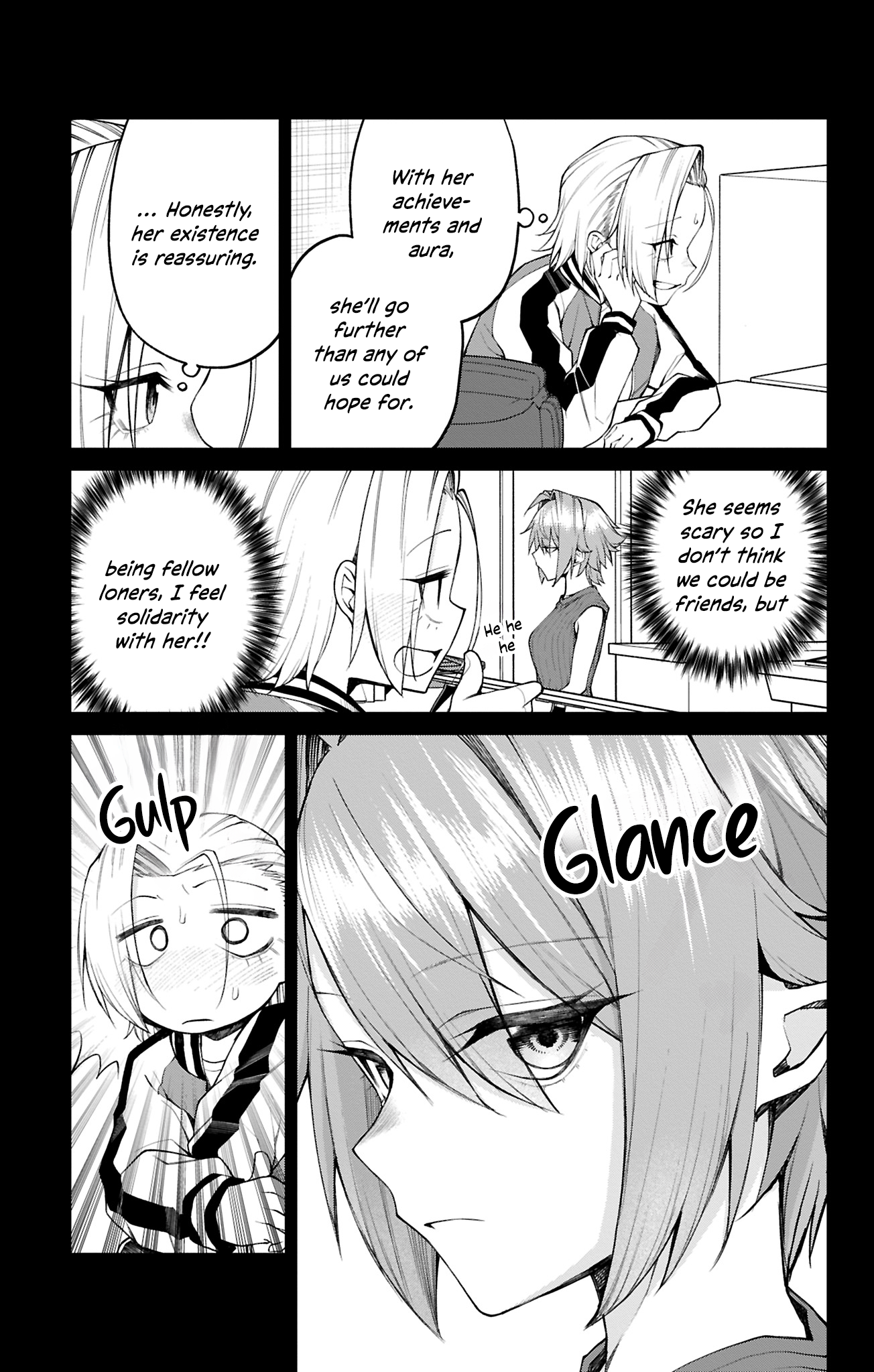 ページ 7