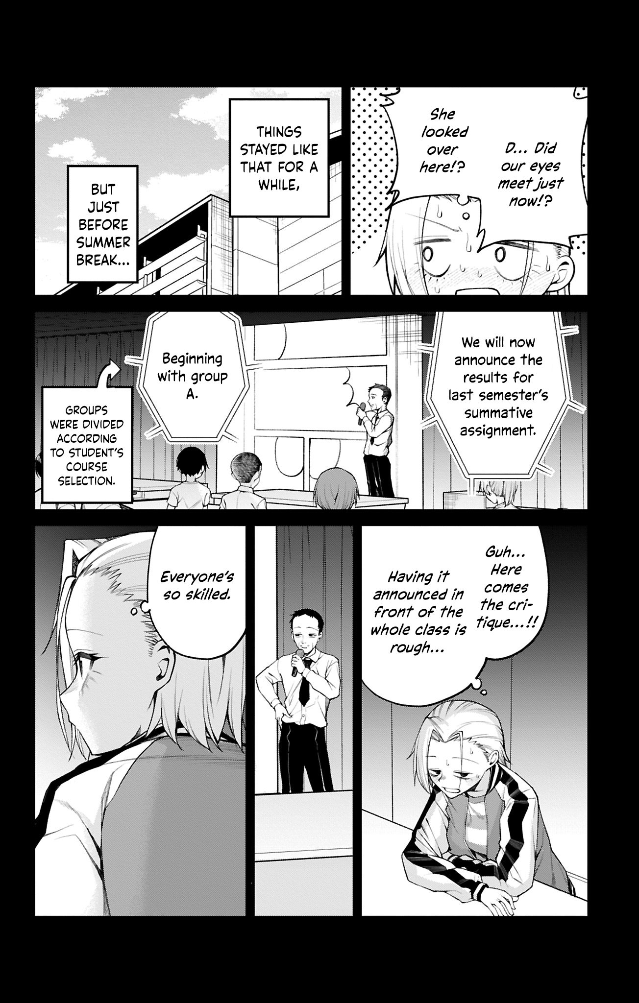 ページ 8