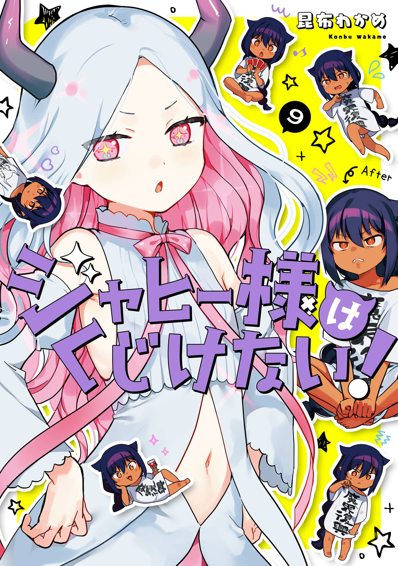 ページ 1