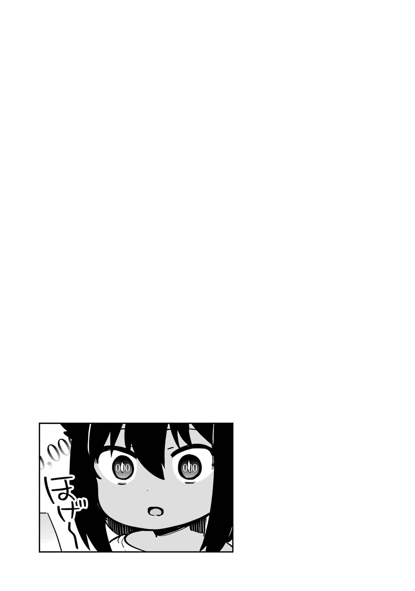 ページ 22