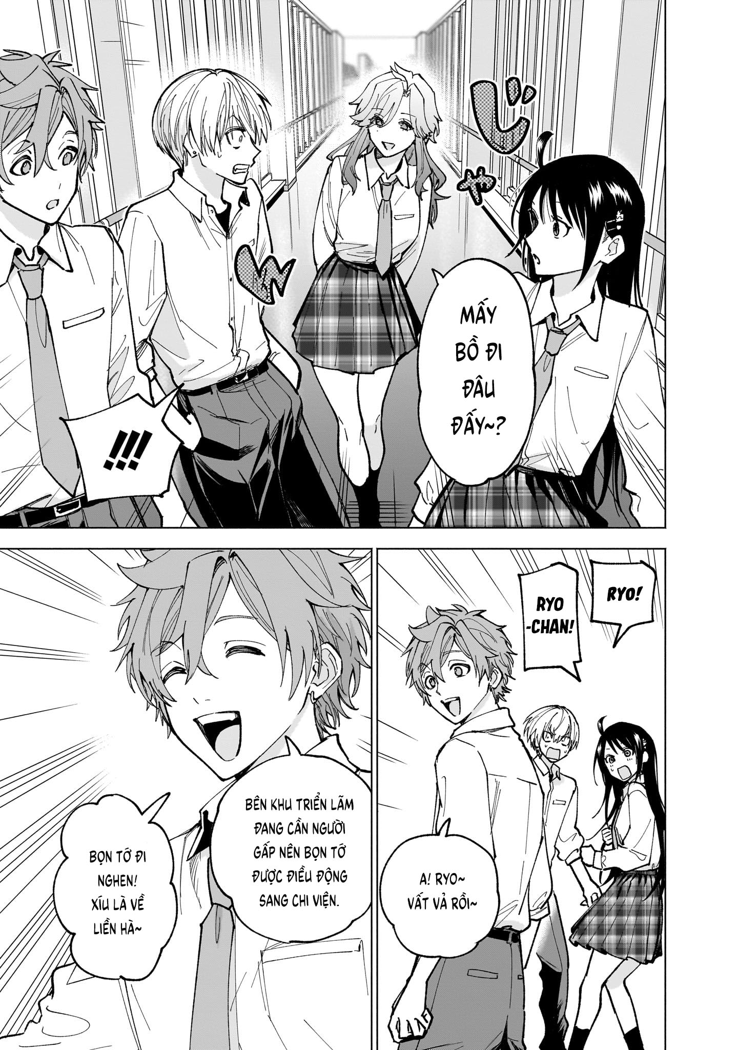 ページ 22