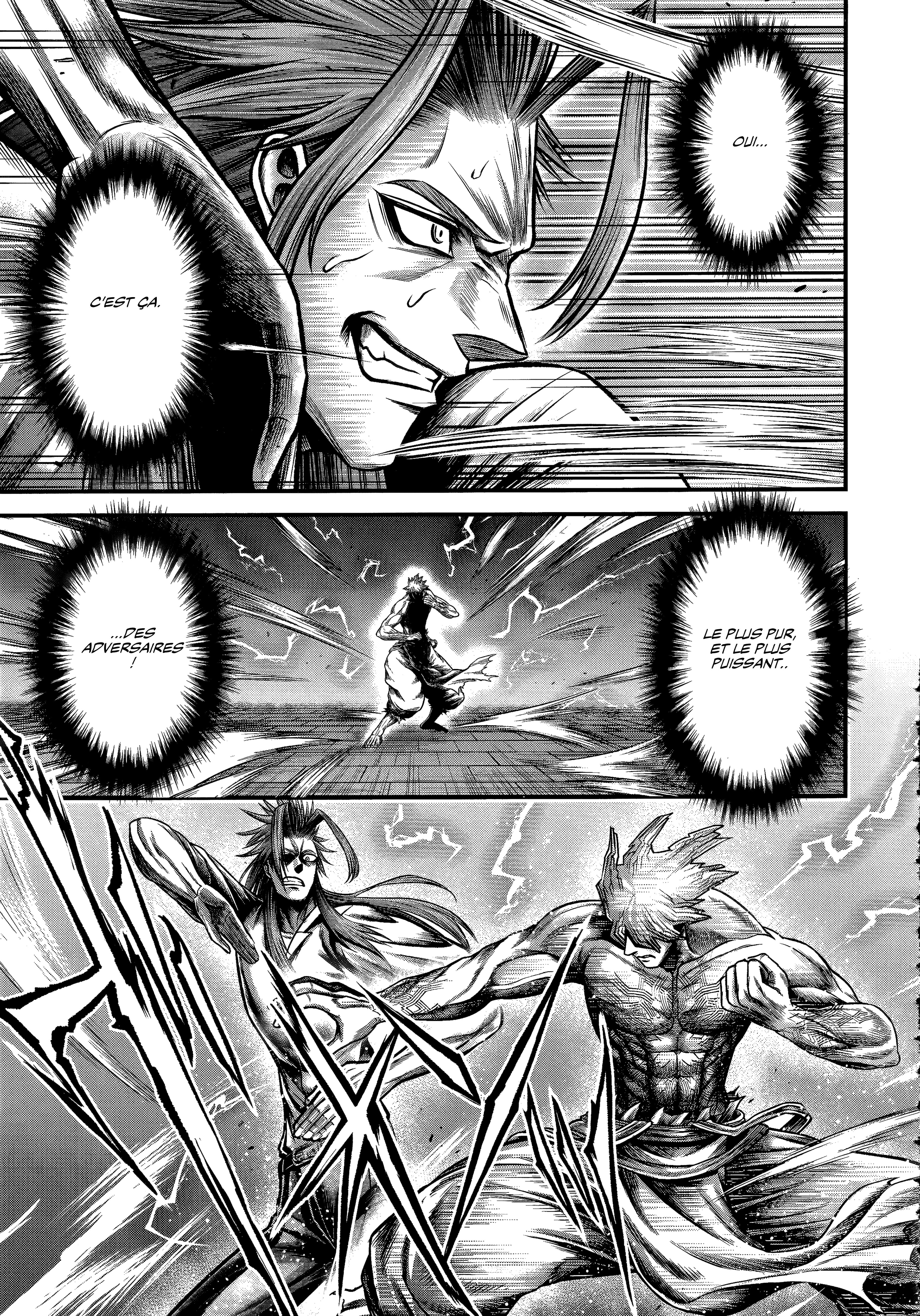 ページ 13