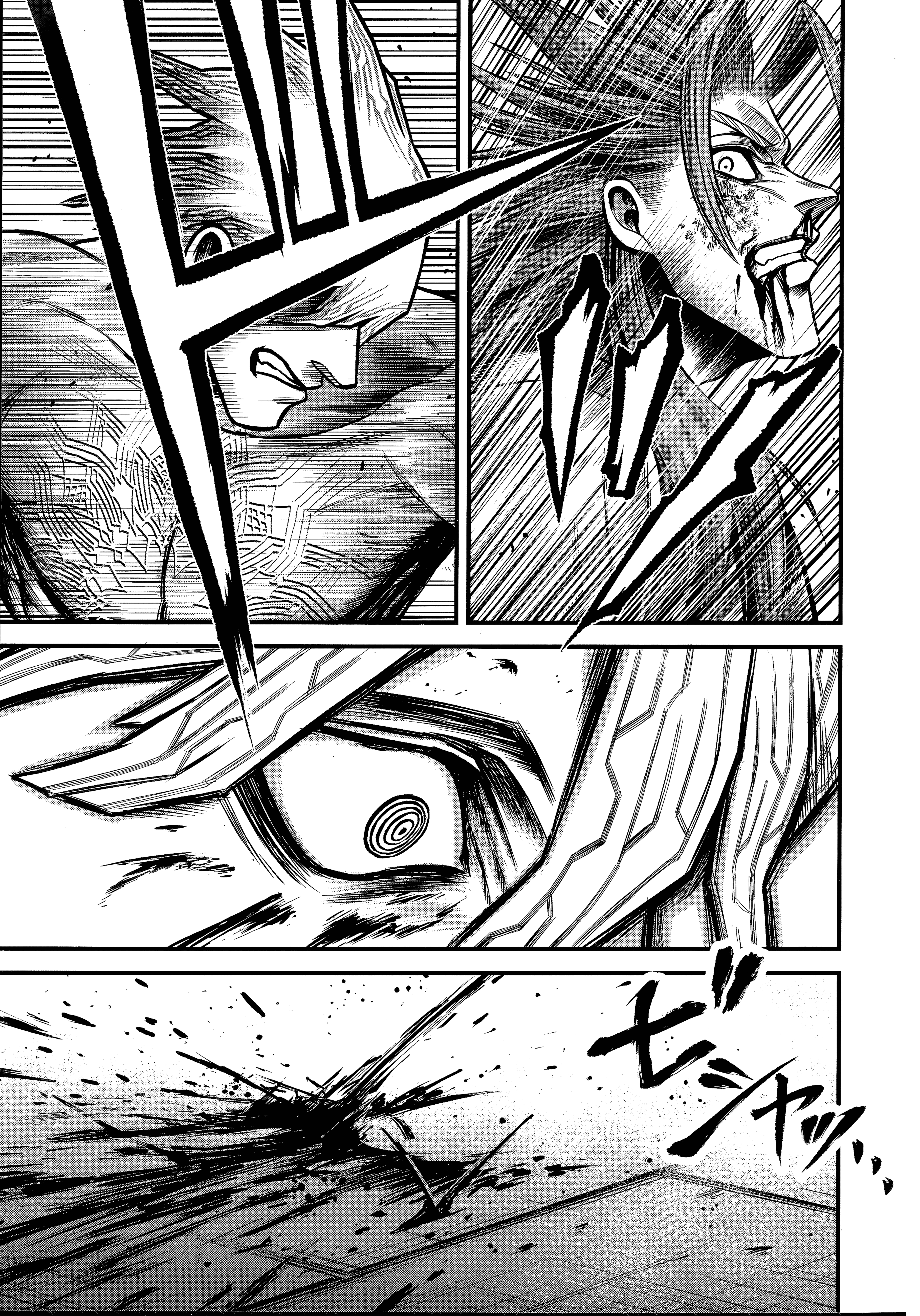 ページ 25