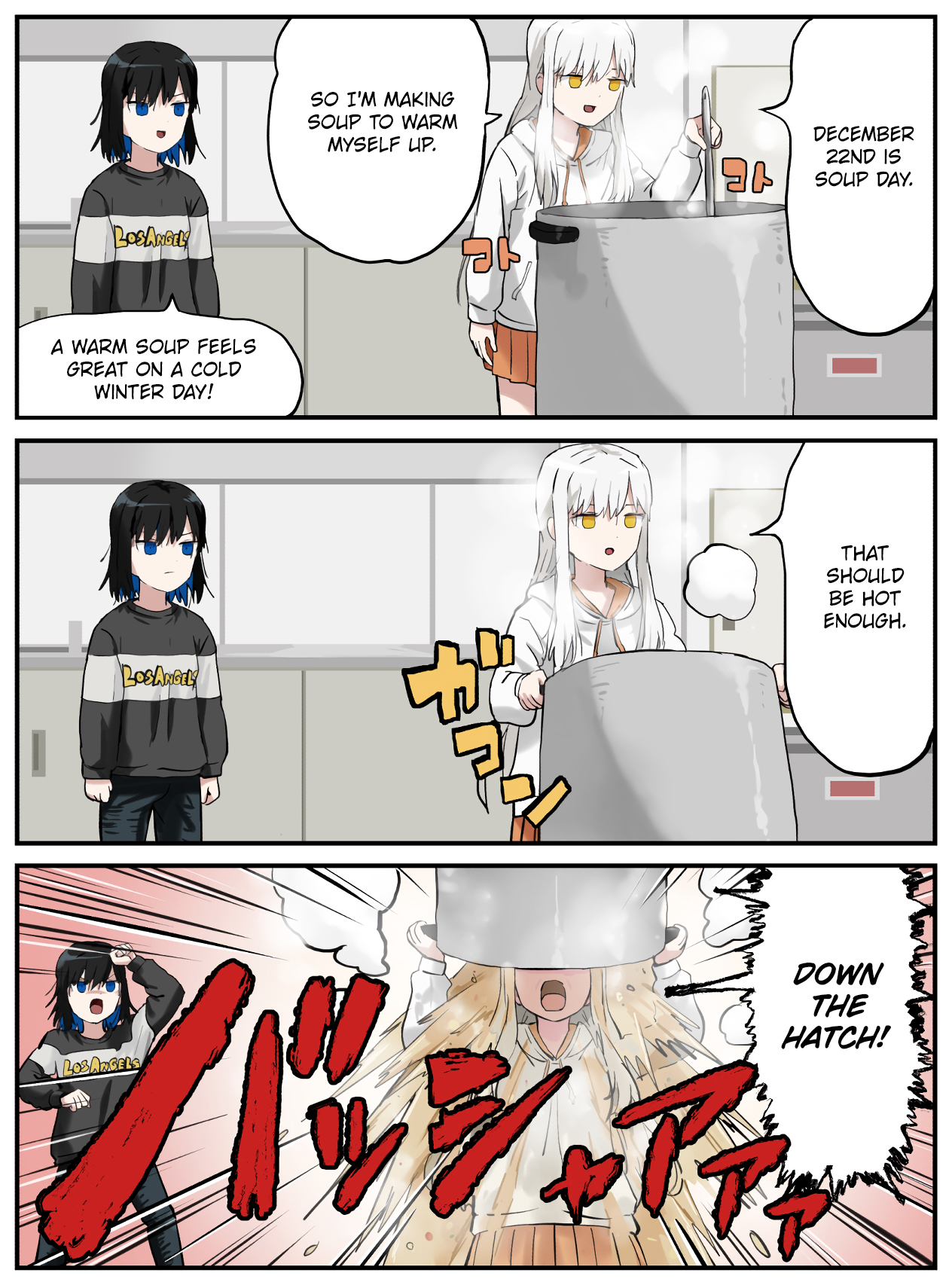 ページ 1
