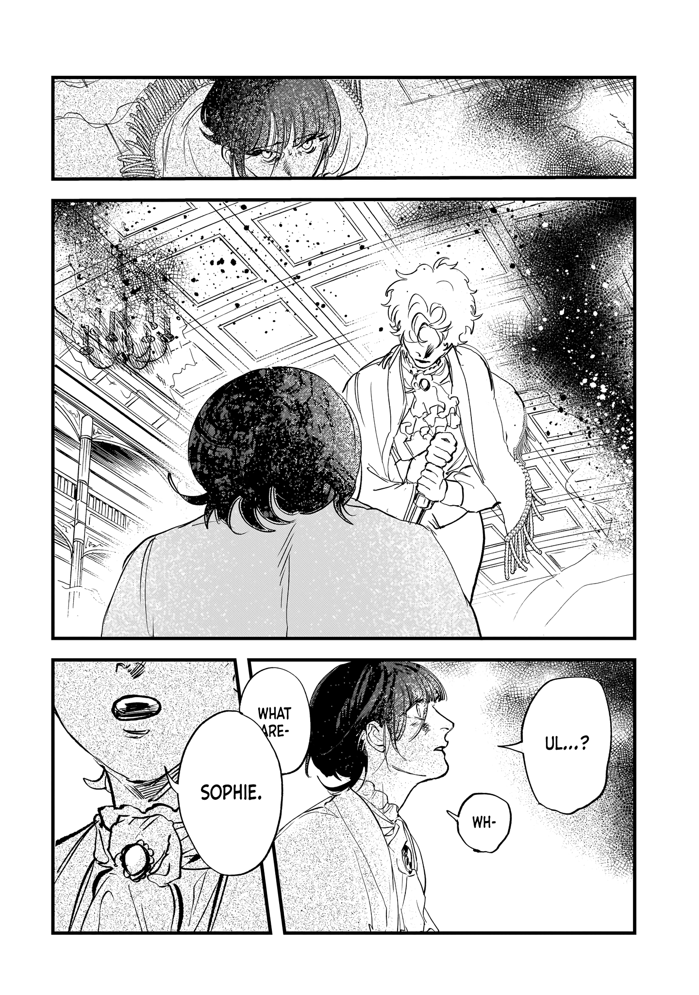 ページ 14