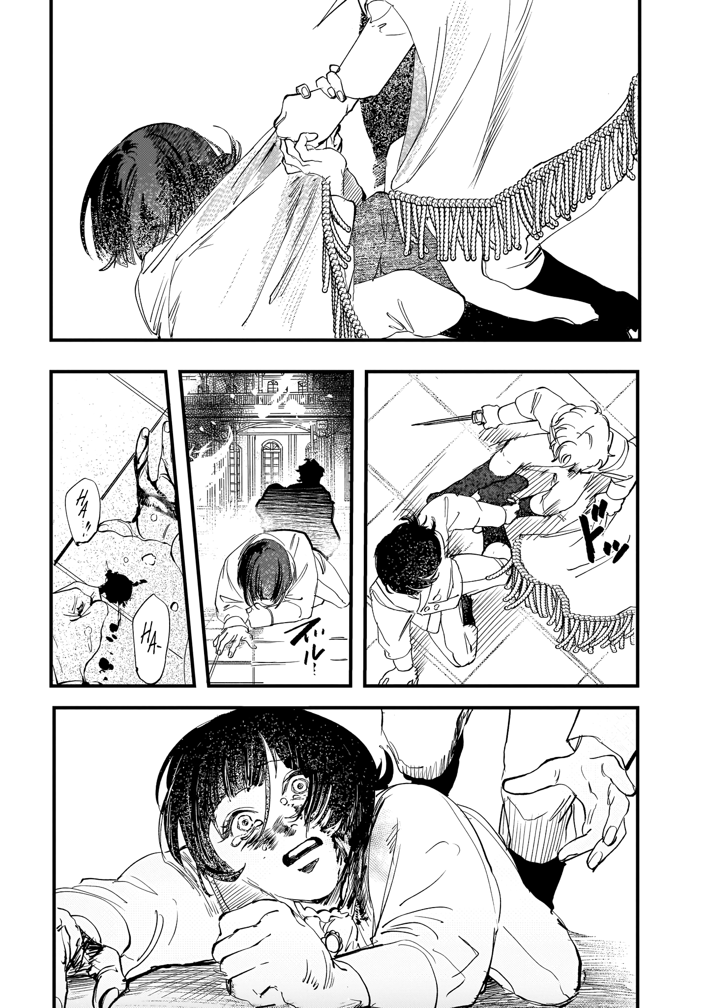 ページ 19