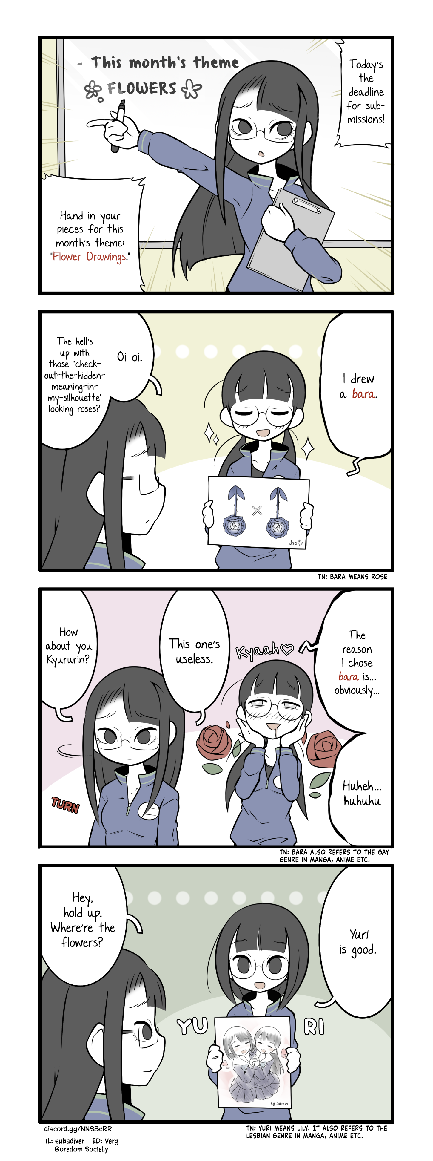 ページ 1