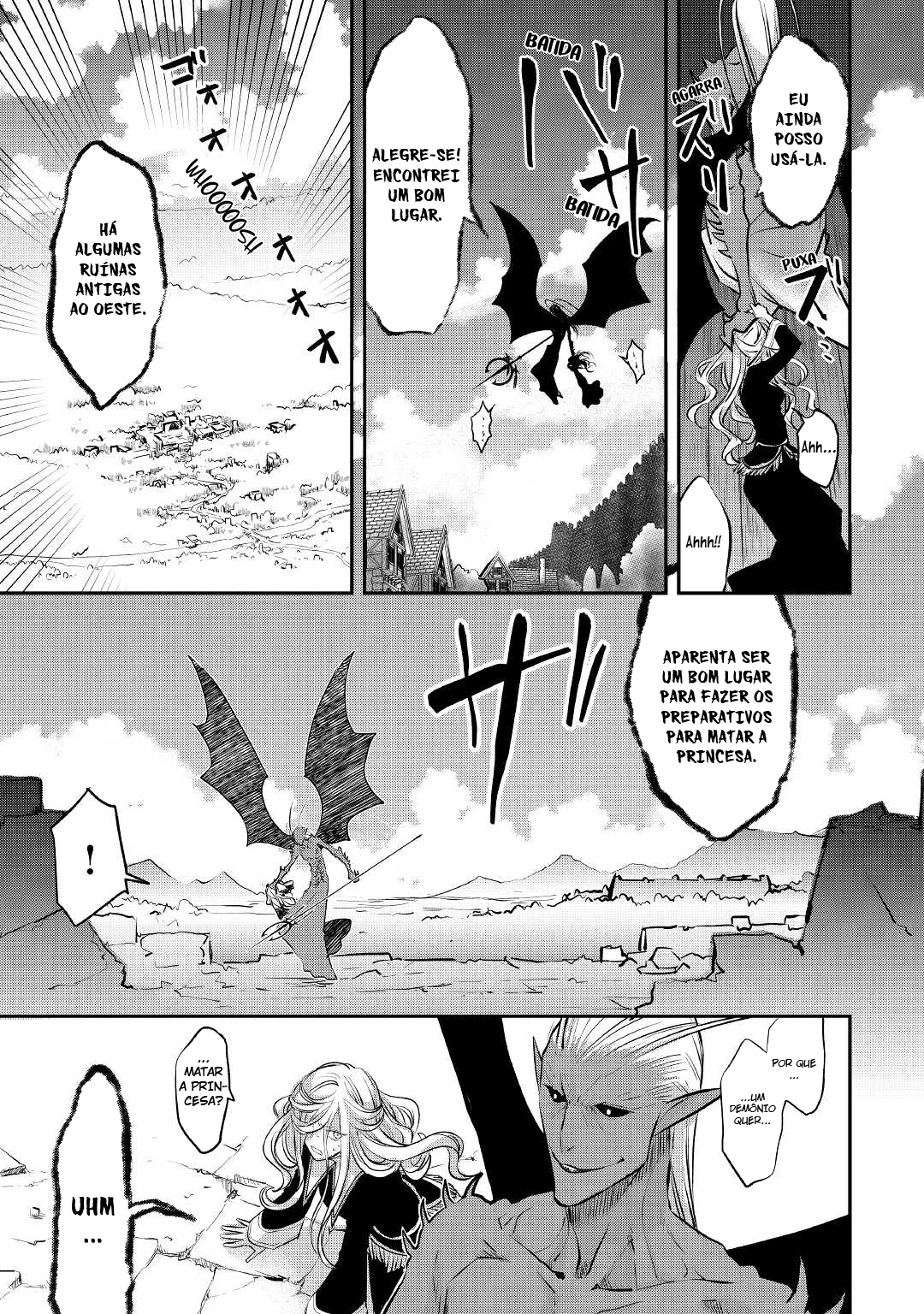 ページ 20