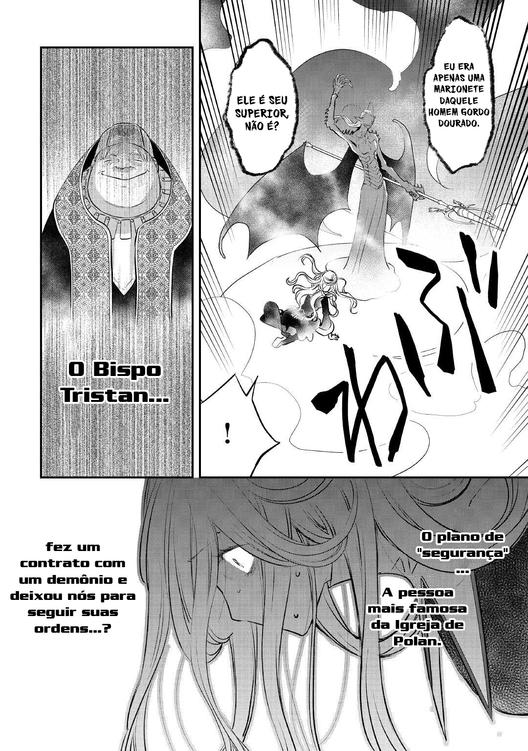 ページ 21