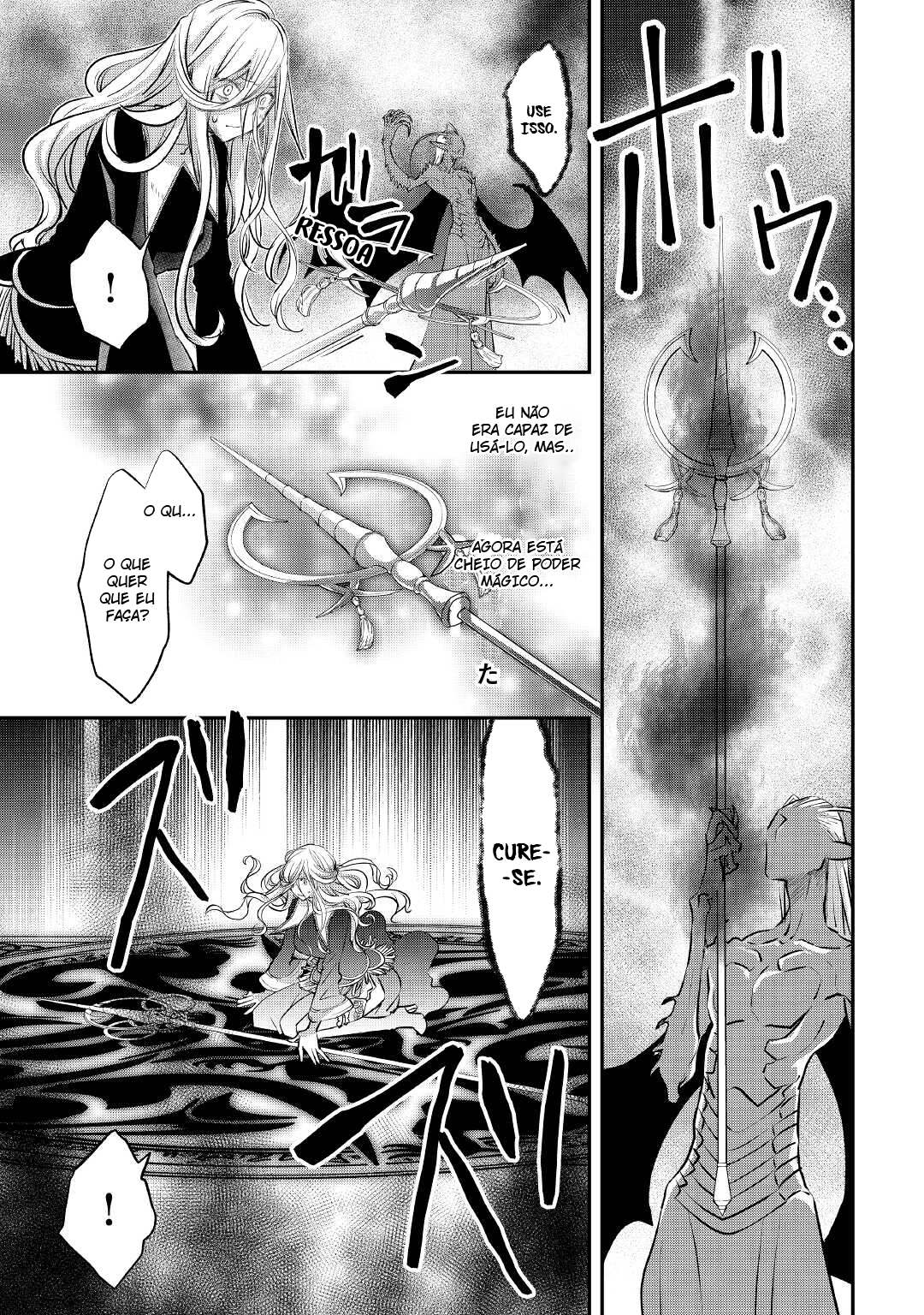 ページ 22