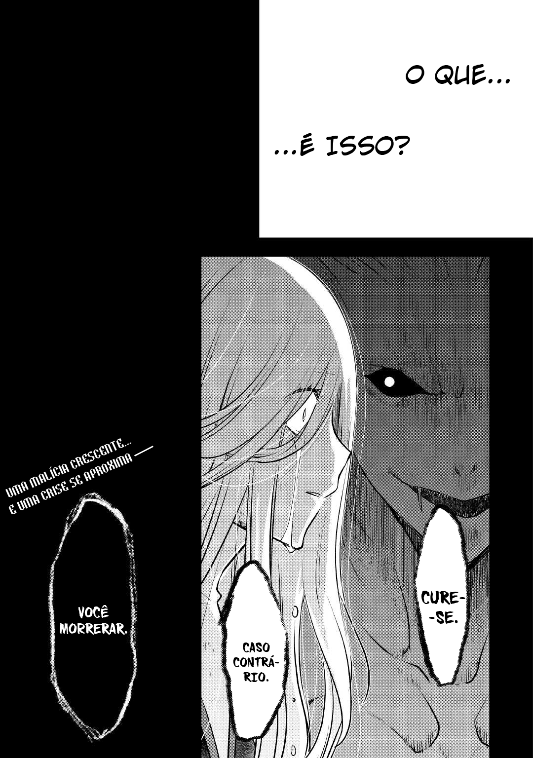 ページ 24